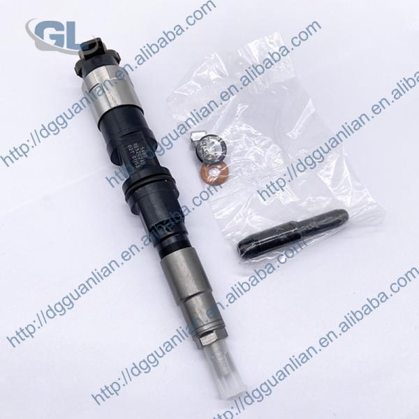 Buy cheap New Diesel Fuel Common Rail Injector 095000-5480 For JOHN DEERE Tractor 6045 RE520240 RE520333 from wholesalers