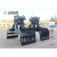 Buy cheap Durable Hydraulic Demolition Sorting Grab , 6-30Ton Selector Grapple product