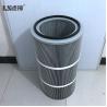 Buy cheap Quick Dismantling Anti Static Air Filter Oil Removing Dust Collector Cartridge from wholesalers