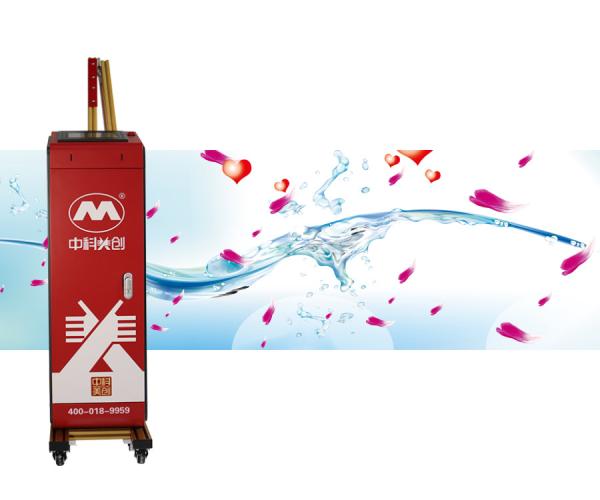 Buy cheap Uv 3d Inkjet Painting Usb Digital Wall Printing Machine from wholesalers