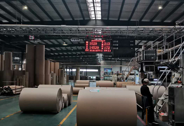 C Flute Inner Suction Tungsten Carbide Corrugated Roller