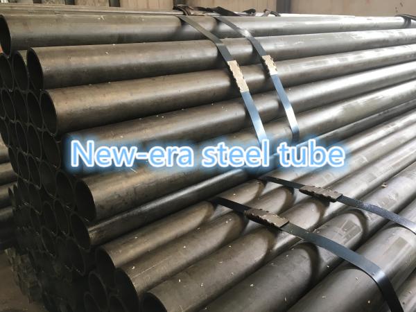 Buy cheap Cold Drawn Precision Seamless Steel Tube GOST9567 Mechanical Steel Tubing from wholesalers