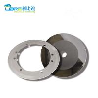 Buy cheap Ultra Fine Marquip Machine Carbide Rotary Cutter product
