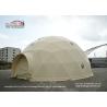 Buy cheap Garden Steel 11m Geodesic Dome Tent With White PVC Loof Cover from wholesalers