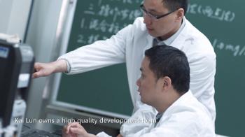 Jiangsu Karen Aluminum Co.,Ltd