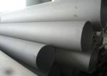 Buy cheap 2 Inch Duplex Stainless Steel Pipe ASTM A790 S32750 / S31803/ S32205 from wholesalers