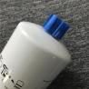 Buy cheap 11E1-70210/FS1280 Hyundai Excavator R225-5/7/R290-7 Fuel Water Separator Filter from wholesalers