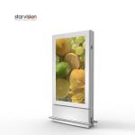 75 Inch RAL Double Sided LCD Totem 206W Floor Stand 700cd/m2