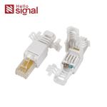 Buy cheap Plastic RJ45 CAT5e Unshielded Toolless Plug With Fixed Ring ZC-688X-C5E from wholesalers