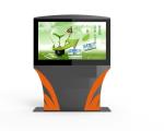 Buy cheap IP65,42",55" outdoor digital advertising display with pro-touch screen wifi 3G from wholesalers