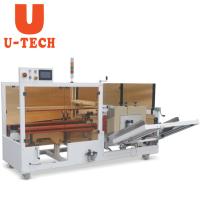 Buy cheap Fully automatic carton sealer filler packer machine line product