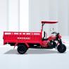 Buy cheap Petrol Three Wheel Tuk Tuk Carrier Motorcycles Cargo Tricycle Displacement 250cc from wholesalers