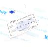 Buy cheap Construction Machine Parts EX60-1 Travel Motor Seal Kit Repair Kit For Hitachi Excavator from wholesalers