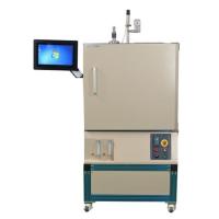 Buy cheap 3kW Hydrogen Atmosphere Furnace 1700C High Temperature Electric Furnace product