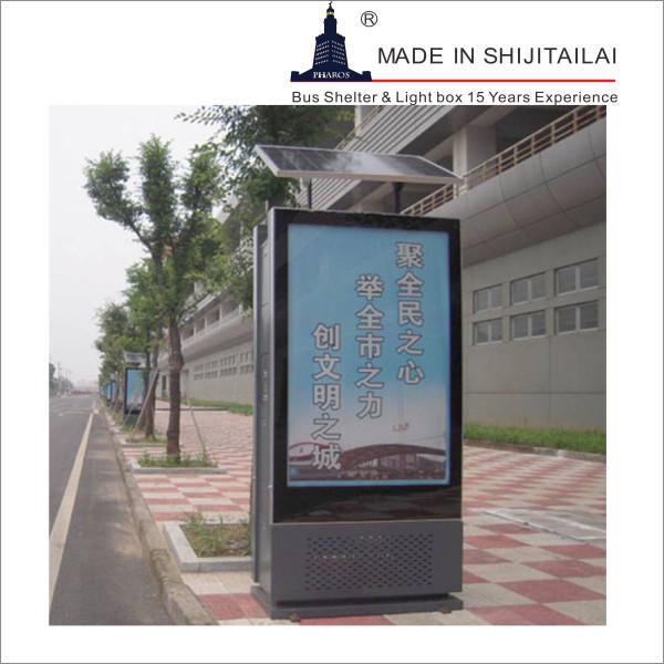 Buy cheap 60AH Solar Powered Light Box from wholesalers
