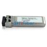 Buy cheap 1.25G SFP 30KM Module for Fiber Optic Media Converter CCTV Network from wholesalers