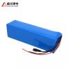 Buy cheap 36v 12ah Lithium Ion Ebike Electric Bicycle Battery Pack from wholesalers
