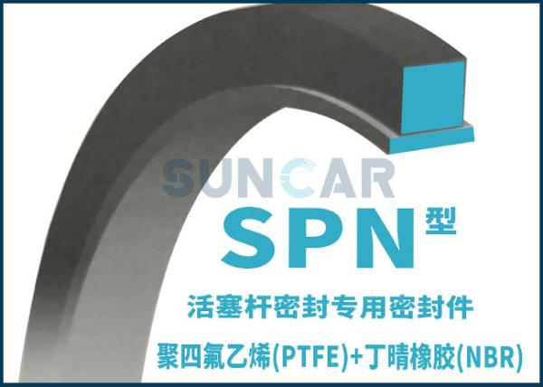 Buy cheap SPN Hydraulic Rod Seal from wholesalers