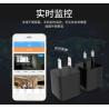 Buy cheap GW-12 WIFI Small Plug Camera from wholesalers