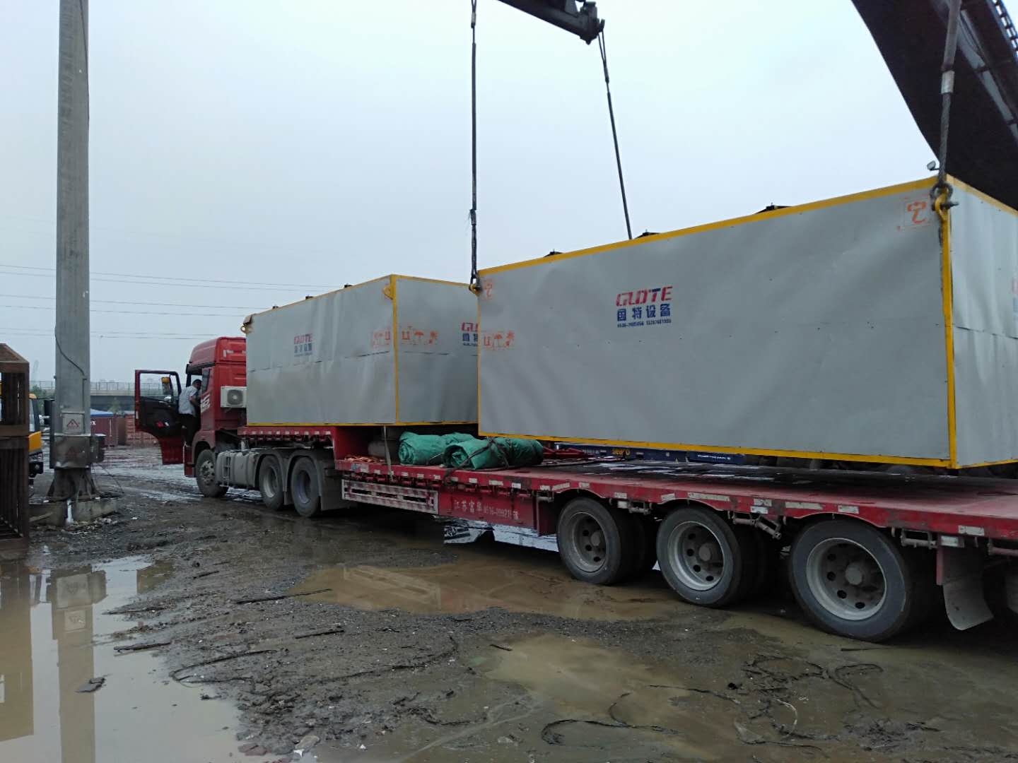 Engineer Guide Installation Design Classic Iron Ore Magnetic Separator Conveyor Belt