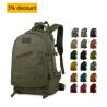 Buy cheap OEM Logo Unisex Tactical Hiking Backpacks 45L Gym Bag Rucksack Multifunctional from wholesalers