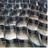Buy cheap Earth Driveway Gravel Grid HDPE Geocell The Perfect Solution for Ground Reinforcement from wholesalers