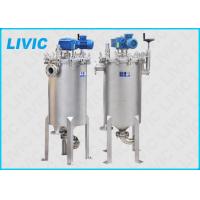 Buy cheap Metal Edge Filter 50 - 3000 Micron Filtration Rating For Monomer / Amine product