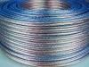 Buy cheap Transparent speaker cables from wholesalers