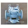 Buy cheap Marine Seawater Filter Carbon Steel Body Stainless Steel Filter Cartridge Model As80 Cb/T497 from wholesalers