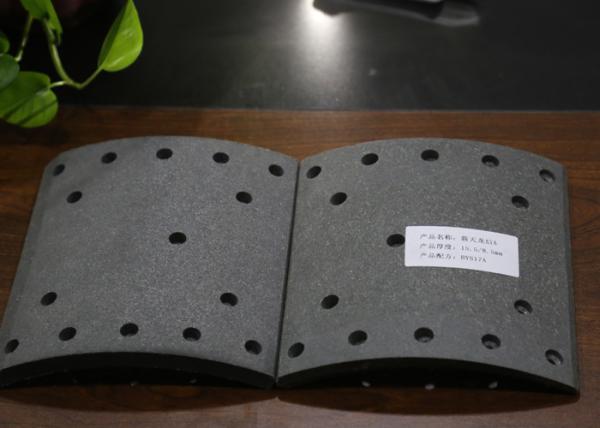 Buy cheap Baiyun Commercial Vehicle Brake Linings from wholesalers