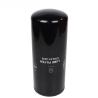 Buy cheap Excavator forklift oil filter 6742-01- 2430 6742012430 P553000 Hydraulic Oil Filter 6742-01- 2430 for komatsu from wholesalers