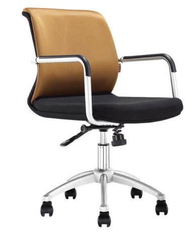 Buy cheap hot sale fabric office staff swivel chair furniture from wholesalers