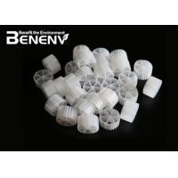 Buy cheap Moving Bed Biological Reactor Biological Membrane Mbbr Media biofilm carrier product
