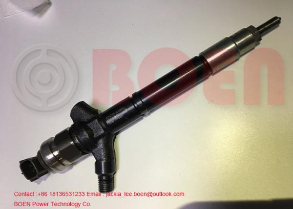 Buy cheap Low Emission HILUX Toyota Fuel Injector 23670 51030 23670 51031 23670 59035 from wholesalers