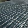 Buy cheap 3mm Cross Bar Anti Rust Steel Grating Flat Steel Grating from wholesalers