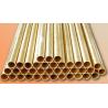 Buy cheap 99.9% Purity Round 2 Inch Large Diameter Brass Tube ASTM B587 C4430 C38500 from wholesalers