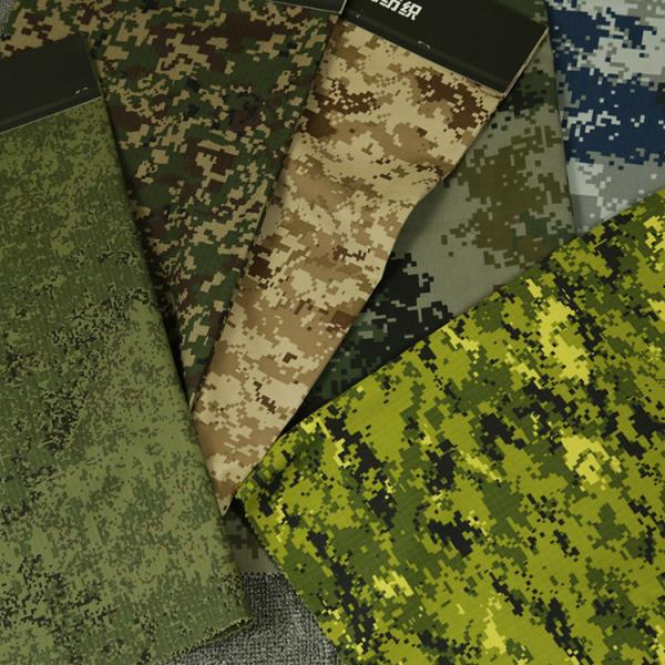 Buy cheap Camo Rip Stop Fabric Solid Dyed Colorfastness To Wash 4 Abrasion Resistant from wholesalers