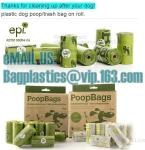 Pet Dog Waste Poop Bag With Printing Doggy Bag, Rubbish Bag Pet cleaning bag Pet