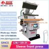 Buy cheap 750w Cloth Press Machine Automatic Double Sleeve Elbow Press Touch Screen Plc from wholesalers