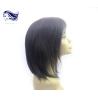 Buy cheap Human Hair Short Front Lace Wigs Black Straight Wigs With Bangs from wholesalers