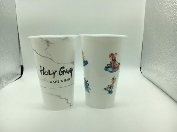 Buy cheap Pp Material In Mold Lable Iml Cups For Beverage From Unitedplastics from wholesalers