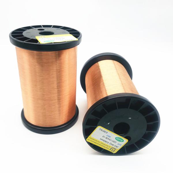Buy cheap Uew 155 Degree Super Enamelled Copper Wire Solderable Magnet from wholesalers