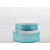 Buy cheap China Manufacture High End Acrylic Eco Friendly Cosmetic Sample Packaging Wholesale Cosmetic Bottles And Jars from wholesalers