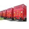 Buy cheap JieFang Cargo Van Lift Gate 1500kg Electric Rail Type Liftgate from wholesalers
