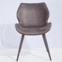 Buy cheap Nordic Style Soft Cushions 48.5cm Metal Restaurant Chairs product