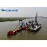 Buy cheap JULONG 12 Inch Professional Dredging Machine Hydraulic Bucket Wheel Dredger from wholesalers