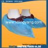 Buy cheap Elastic Disposable Surgical Shoe Covers , Disposable Foot Booties Machine Made Style from wholesalers