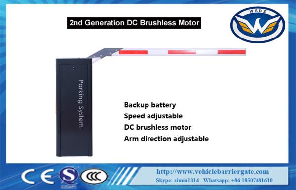 Buy cheap IP44 1400rpm 140W 6m Arm Parking Lot Barrier Gate 24V DC from wholesalers