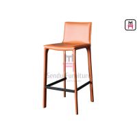 Buy cheap Saddle Leather Restaurant Bar Stools Indoor Furniture With Footrest / Backrest product