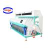 Buy cheap 5096 Pixel CCD Camera Belt Color Sorter Reliable For Ore Mineral Stones from wholesalers